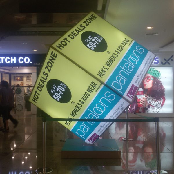 Advertising Units