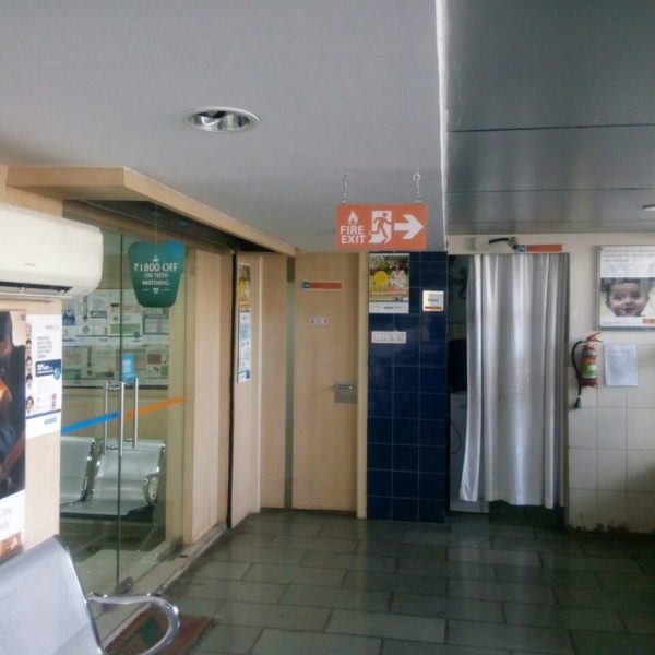 Fire Exit 1