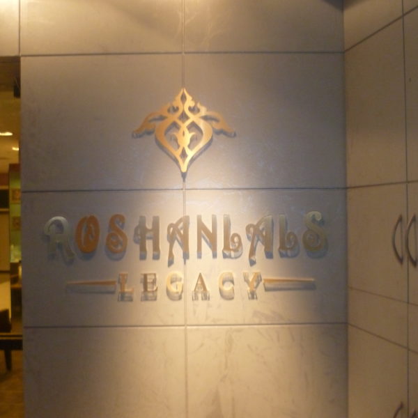 Gold Electroplated letters