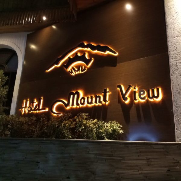 MS powder coated letter with Halo LED effect