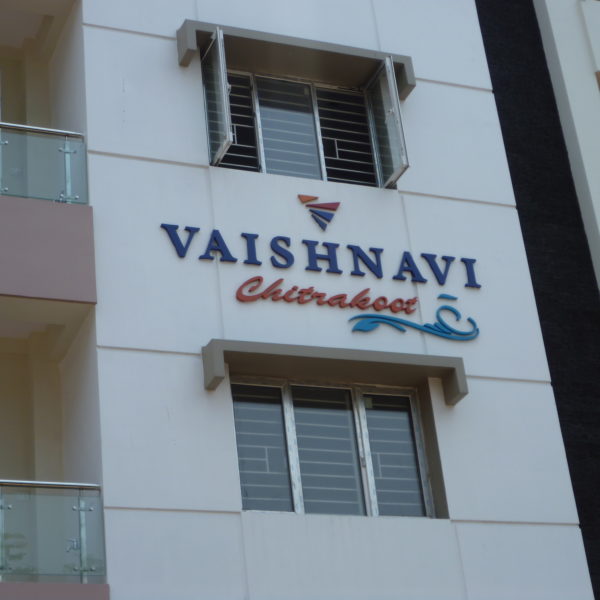 Powder Coated MS Letters
