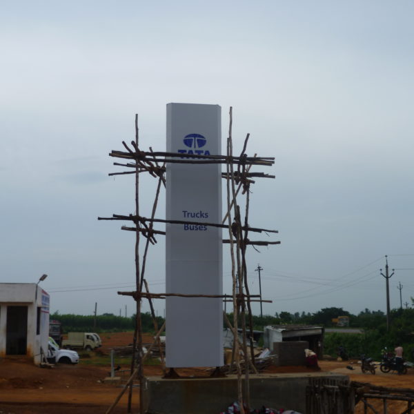 Pylon with Step Letters