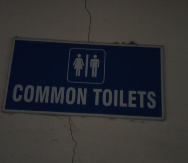 Rest Room