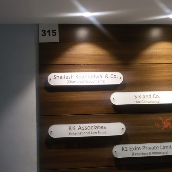 Room Panel C